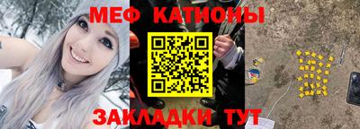 дживик Малоярославец