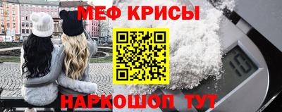 кокаин VHQ Мариинск