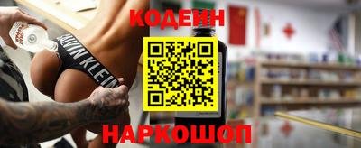 дживик Малоярославец