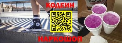 индика Малгобек