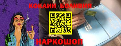 индика Малгобек