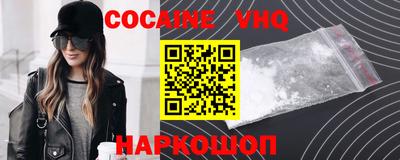индика Малгобек