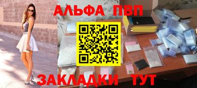 индика Малгобек
