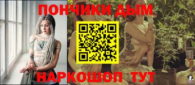дживик Малоярославец