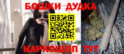 индика Малгобек