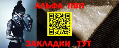 индика Малгобек