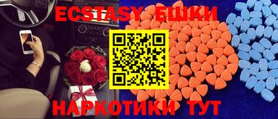 дживик Малоярославец