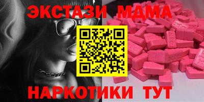 индика Малгобек