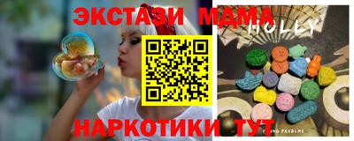 дживик Малоярославец