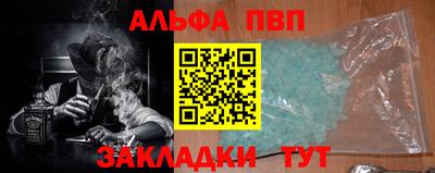 индика Малгобек