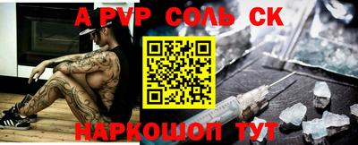 индика Малгобек
