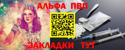дживик Малоярославец