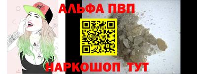 дживик Малоярославец