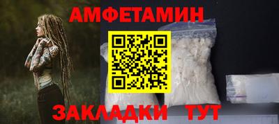 индика Малгобек