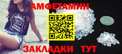 дживик Малоярославец