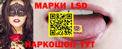 дживик Малоярославец