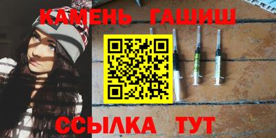 индика Малгобек