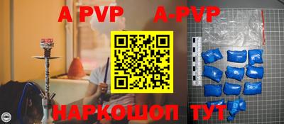 дживик Малоярославец