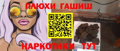 дживик Малоярославец