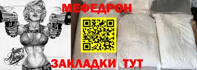 индика Малгобек