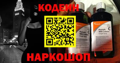 дживик Малоярославец